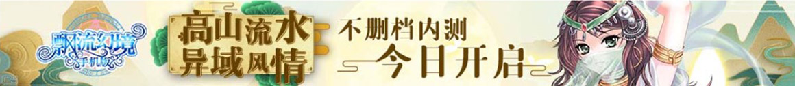 恭城瑶族新闻网